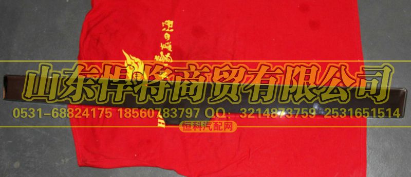 LG1611110021,HOWO豪沃轻卡窄体面罩装饰板,山东悍将商贸有限公司