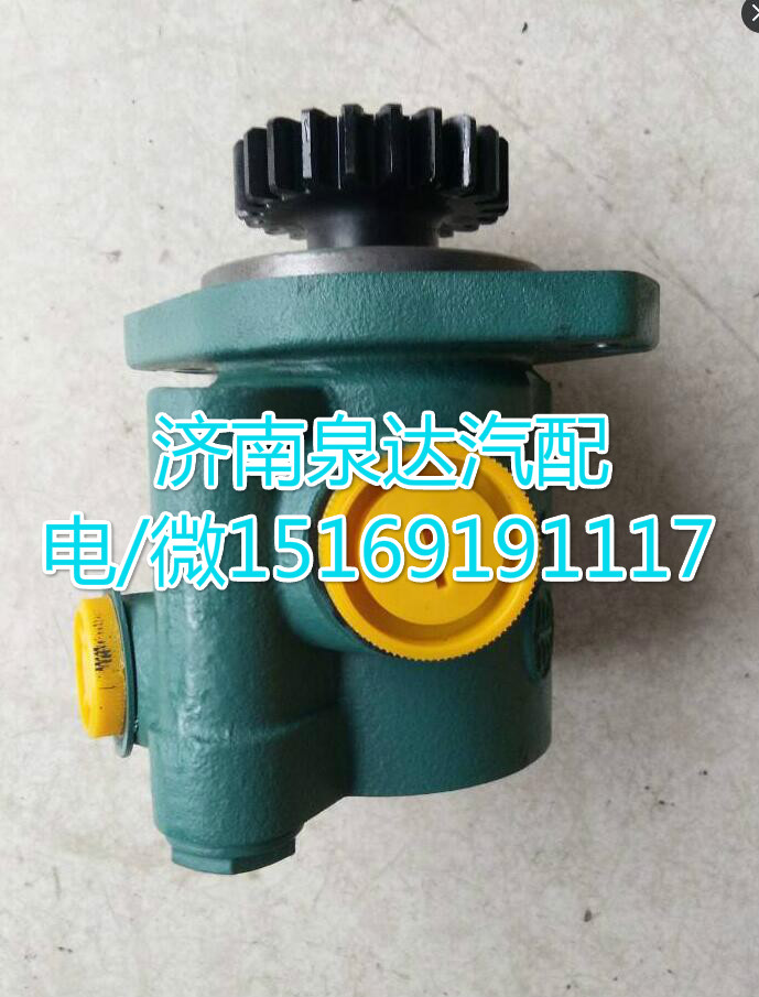 3407020-M10-0A87U,转向助力叶片泵,济南泉达汽配有限公司