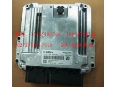 202V25803-7915,ECU-控制单元,济南冠泽卡车配件营销中心