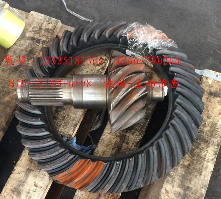 810-35119-6598,被动-主动锥齿,济南冠泽卡车配件营销中心