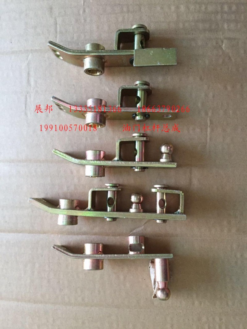 199100570018,油门杠杆总成,济南冠泽卡车配件营销中心