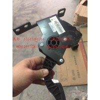 電子油門總成
