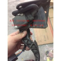 電子油門總成