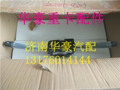 红岩杰狮驾驶室组合开关5801947698 3801-910180,红岩杰狮驾驶室组合开关5801947698 3801-910180,济南华豪汽车配件有限公司