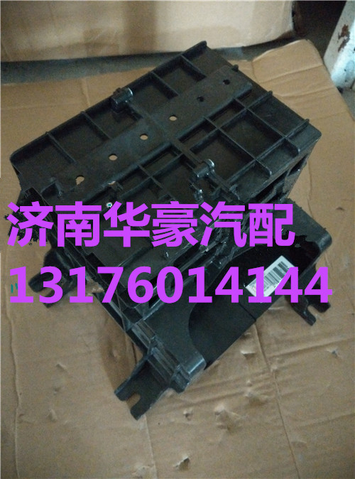 重汽豪沃T5G驾驶室ECU安装箱 WG9925583010,重汽豪沃T5G驾驶室ECU安装箱 WG9925583010,济南华豪汽车配件有限公司