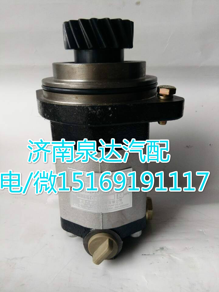 803000458,转向助力泵,济南泉达汽配有限公司