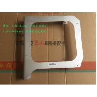 装饰板安装支架