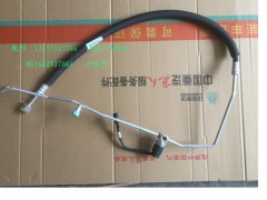 WG1682827066,冷-蒸管,济南冠泽卡车配件营销中心
