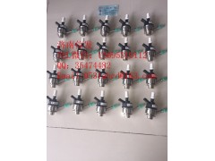 7467749 T7H尿素喷嘴总成济南信发,7467749 T7H尿素喷嘴总成济南信发,济南信发汽车配件有限公司