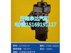 57600-69200,方向机总成,济南泉达汽配有限公司