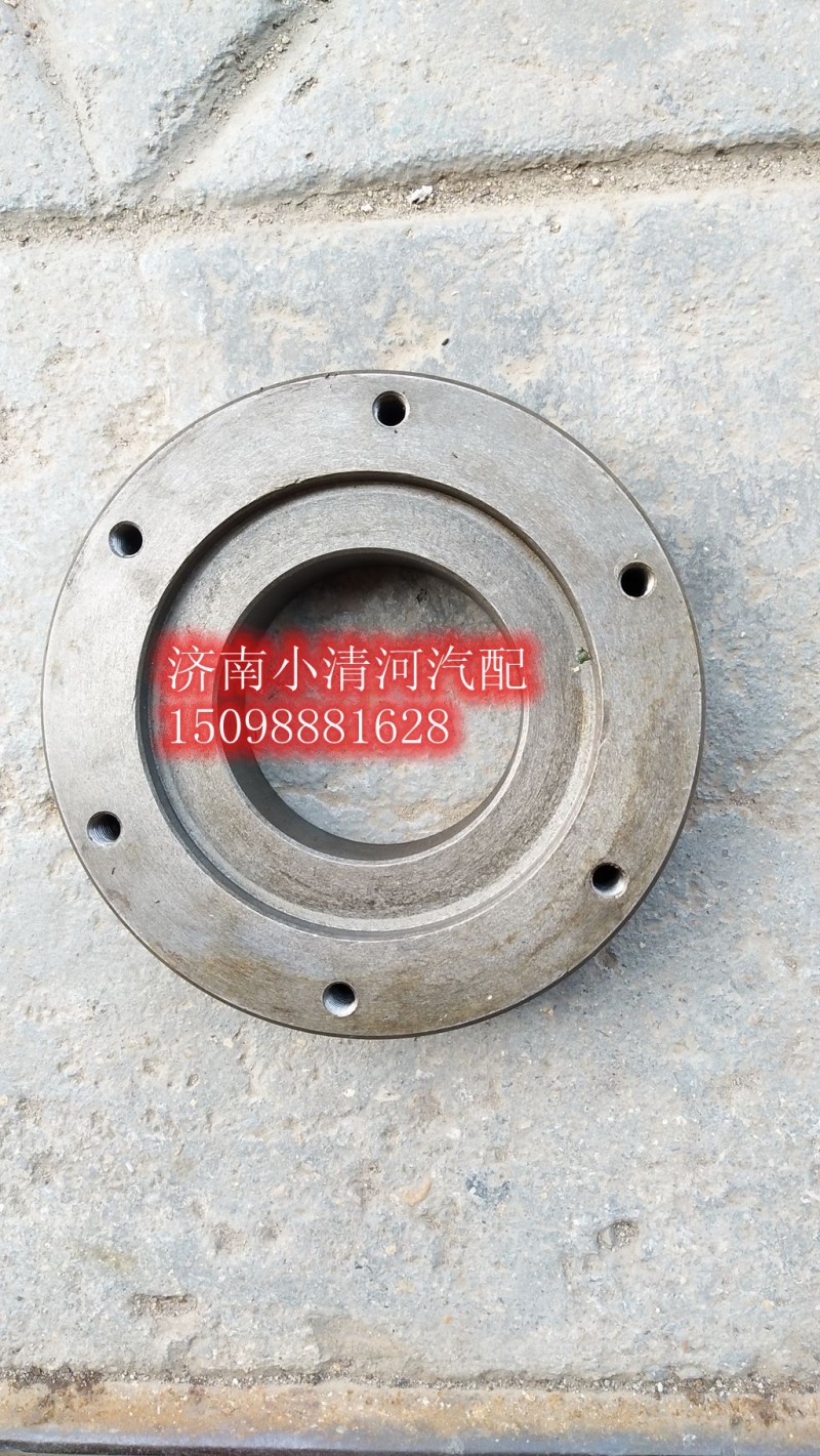 615G00100007,,济南小清河汽配有限责任公司