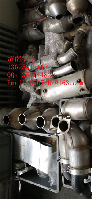 颗粒捕集器 济南信发,颗粒捕集器 济南信发,济南信发汽车配件有限公司