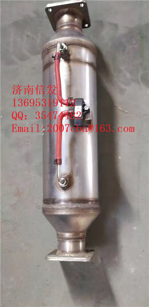 颗粒捕集器 济南信发,颗粒捕集器 济南信发,济南信发汽车配件有限公司
