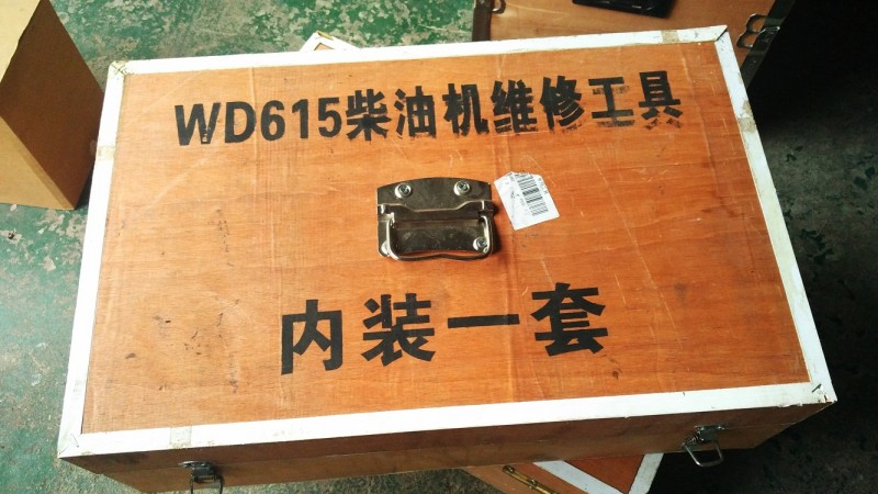 潍柴615专用工具图1