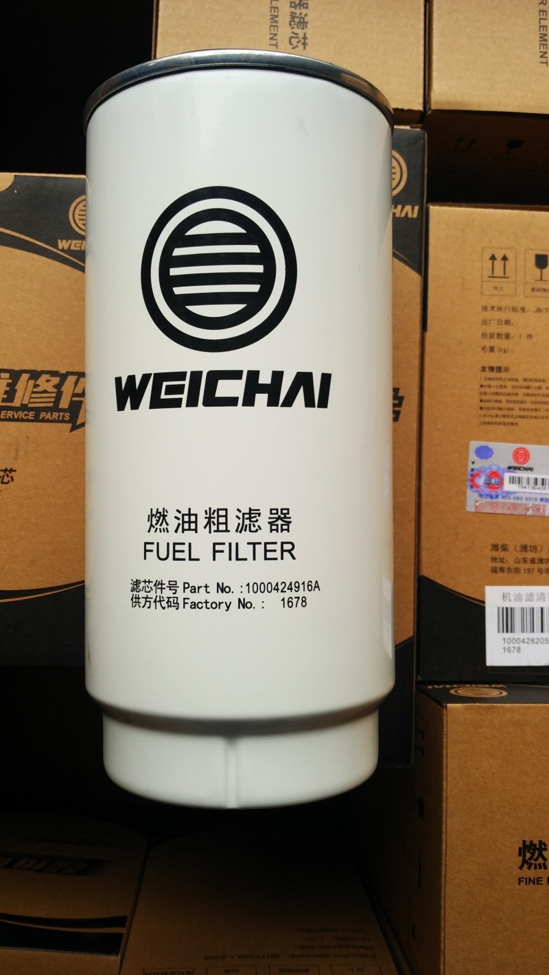 1000424916A,燃油粗滤器,济南瑞隆工贸重卡动力专营