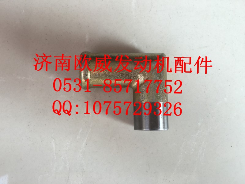 ,,济南欧威重型汽配有限公司