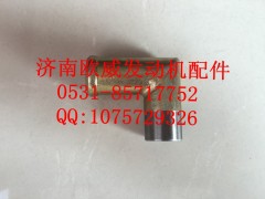 ,,济南欧威重型汽配有限公司