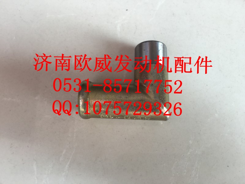 ,,济南欧威重型汽配有限公司