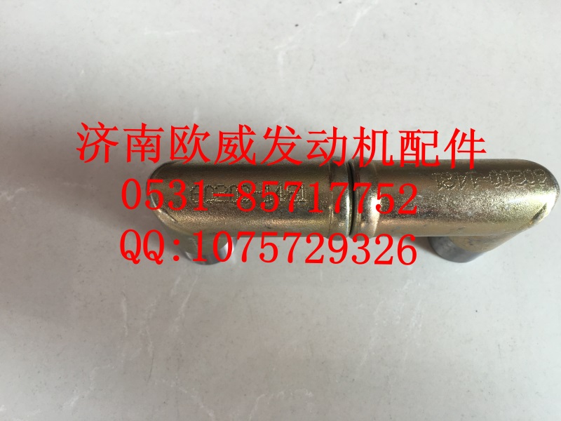 ,,济南欧威重型汽配有限公司