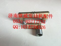 ,,济南欧威重型汽配有限公司