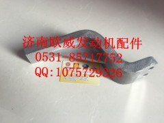 ,,济南欧威重型汽配有限公司