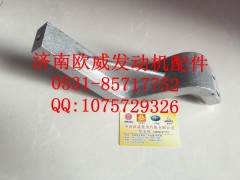 ,,济南欧威重型汽配有限公司