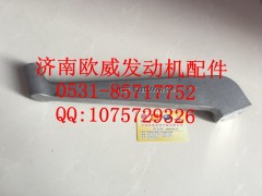 ,,济南欧威重型汽配有限公司