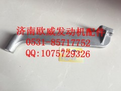 ,,济南欧威重型汽配有限公司