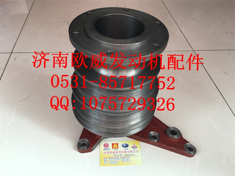 ,,济南欧威重型汽配有限公司