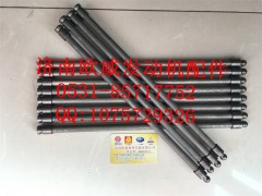 ,,济南欧威重型汽配有限公司
