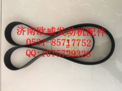 ,,济南欧威重型汽配有限公司