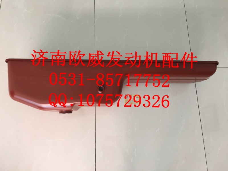 ,,济南欧威重型汽配有限公司