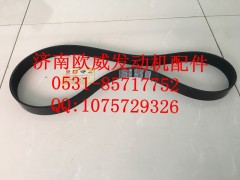 ,,济南欧威重型汽配有限公司