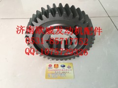 ,,济南欧威重型汽配有限公司