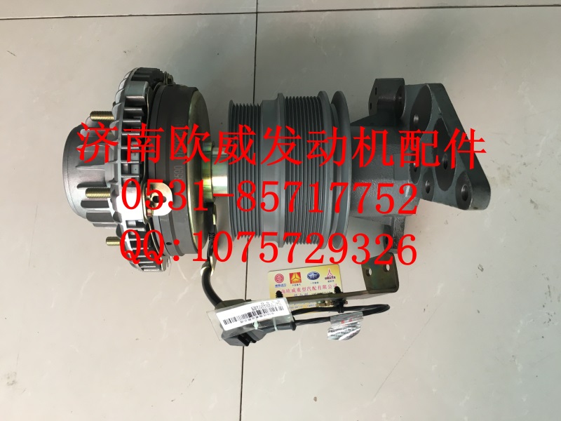 ,,济南欧威重型汽配有限公司