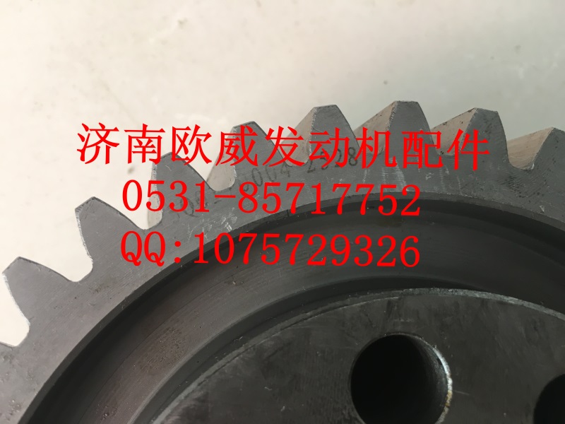 ,,济南欧威重型汽配有限公司