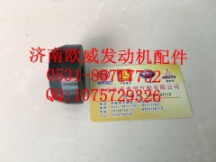 ,,济南欧威重型汽配有限公司