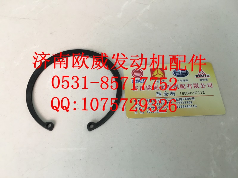 ,,济南欧威重型汽配有限公司