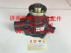 ,,济南欧威重型汽配有限公司