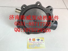 ,,济南欧威重型汽配有限公司