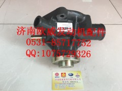 ,,济南欧威重型汽配有限公司