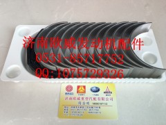 ,,济南欧威重型汽配有限公司