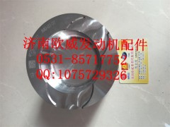 ,,济南欧威重型汽配有限公司