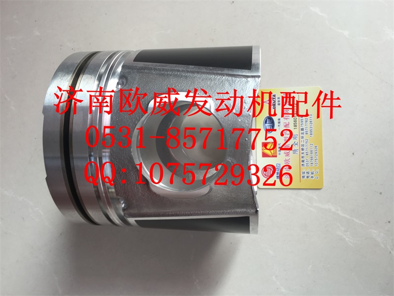 ,,济南欧威重型汽配有限公司