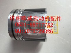 ,,济南欧威重型汽配有限公司