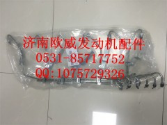 ,,济南欧威重型汽配有限公司