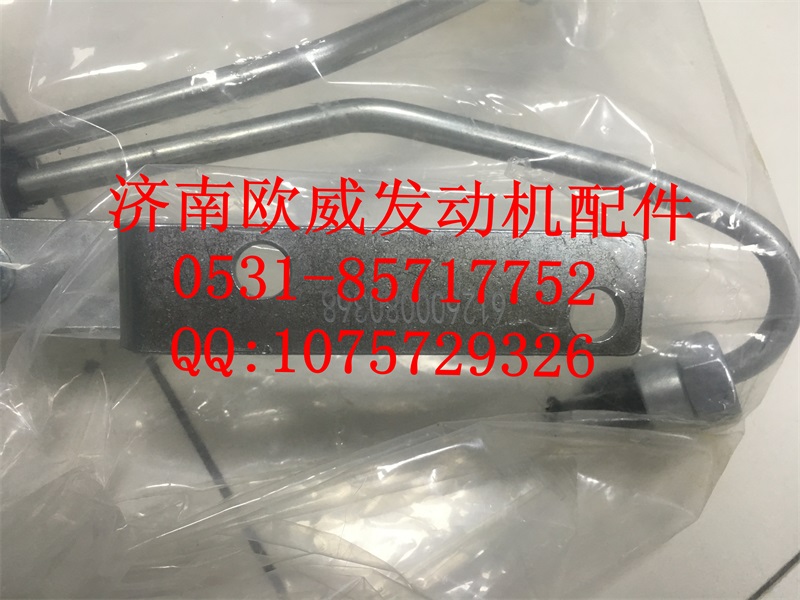 ,,济南欧威重型汽配有限公司
