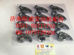 ,,济南欧威重型汽配有限公司