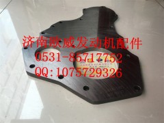 ,,济南欧威重型汽配有限公司