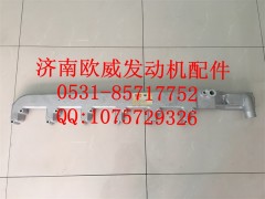 ,,济南欧威重型汽配有限公司
